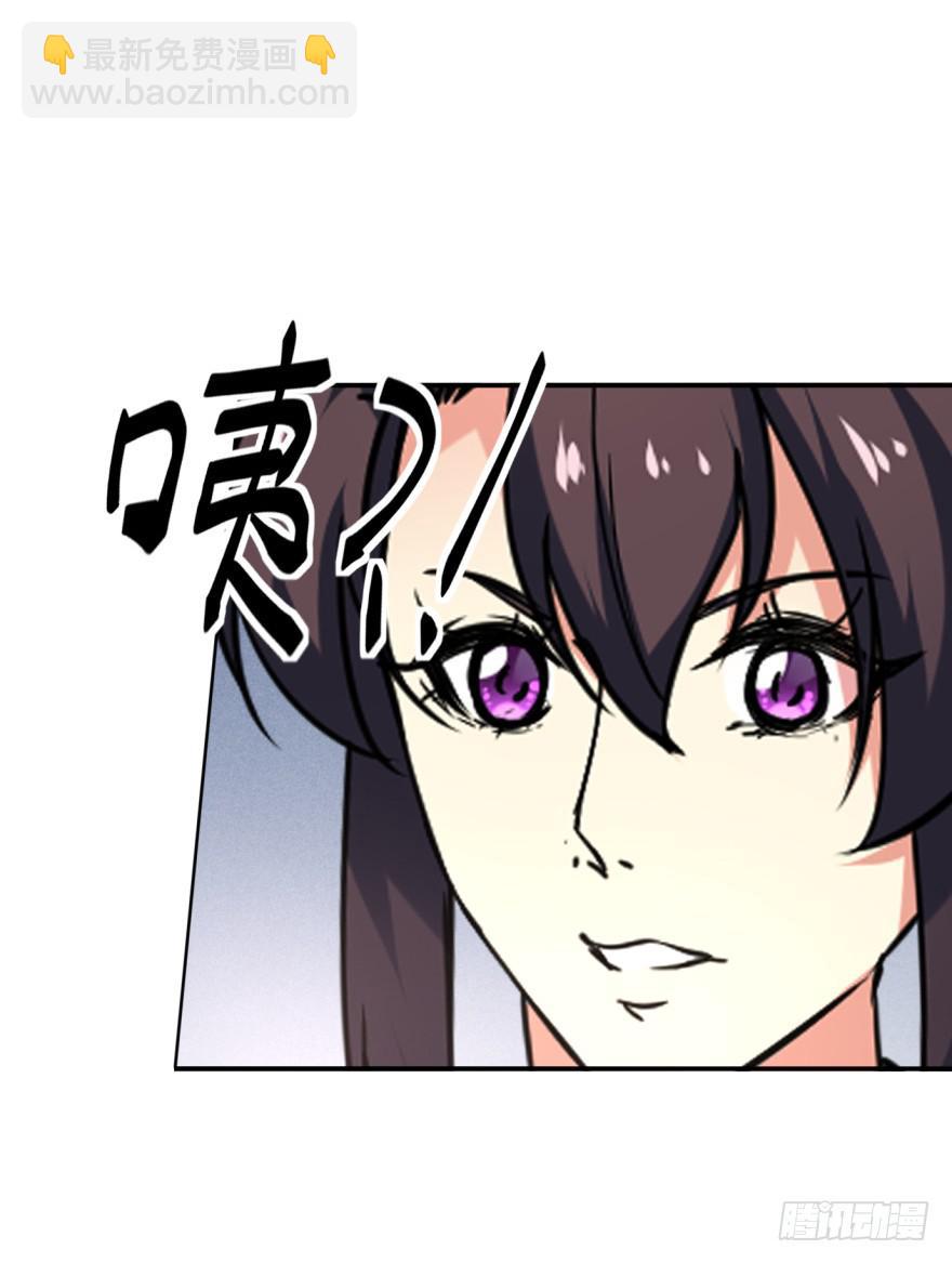 29.-我，来自未来45