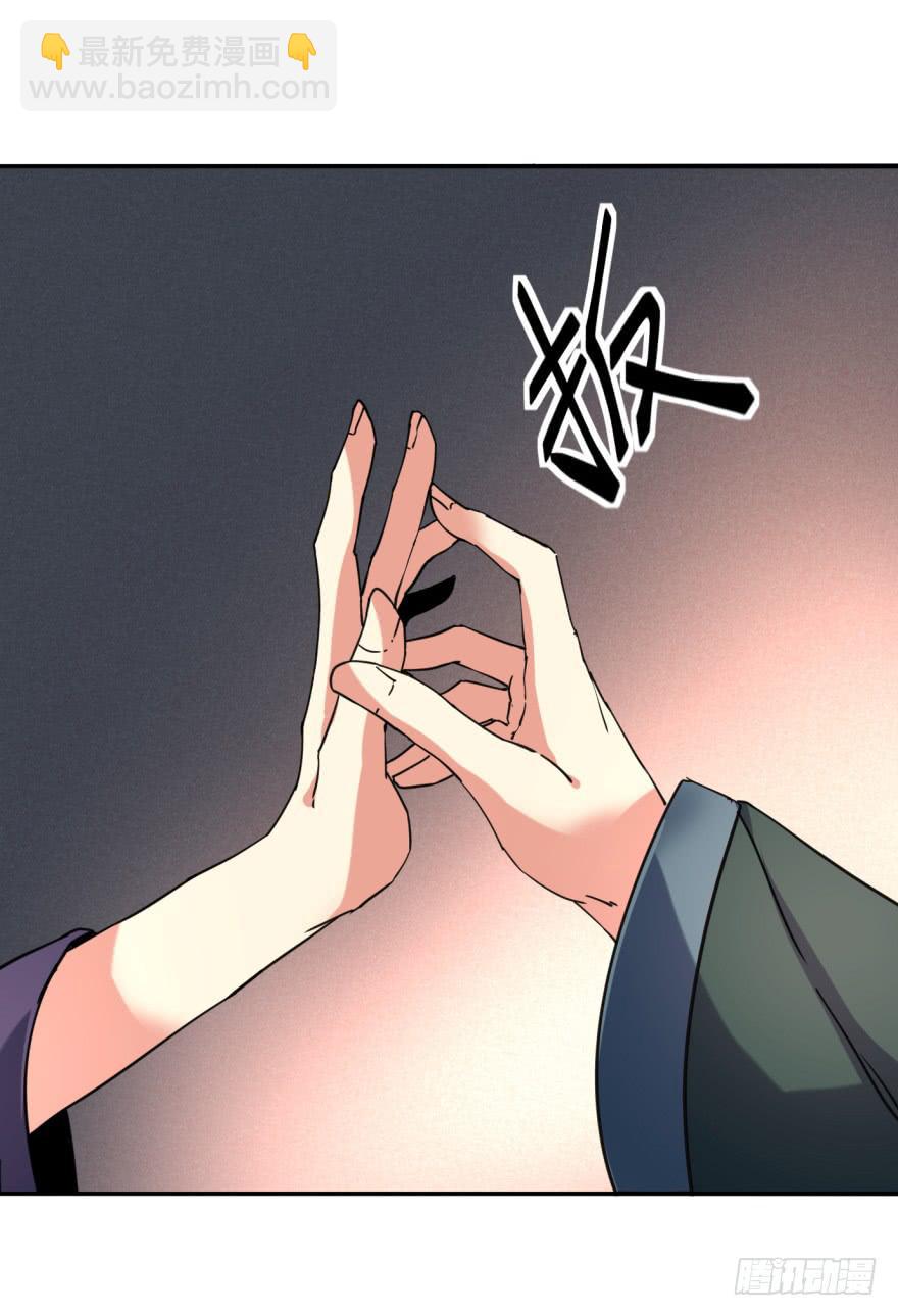 29.-我，来自未来46