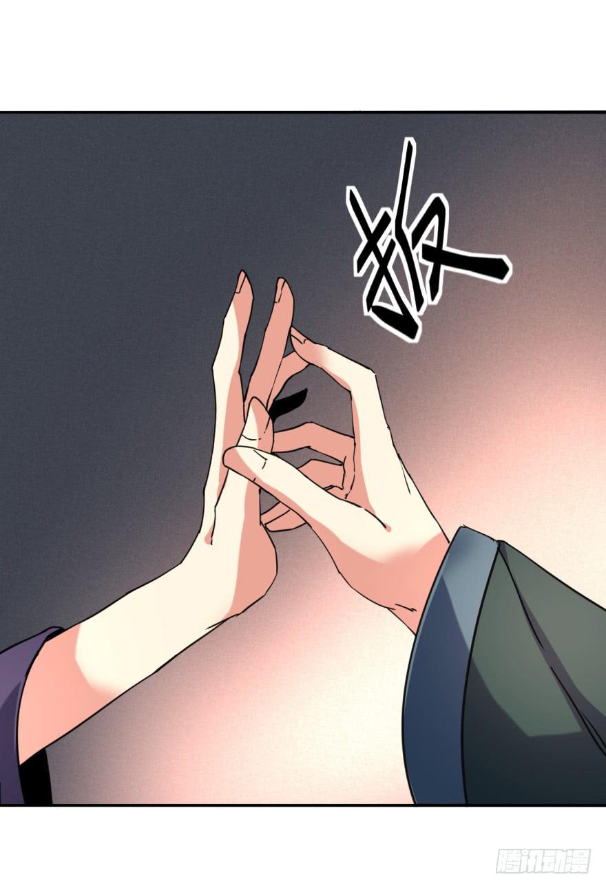 29.-我，来自未来50