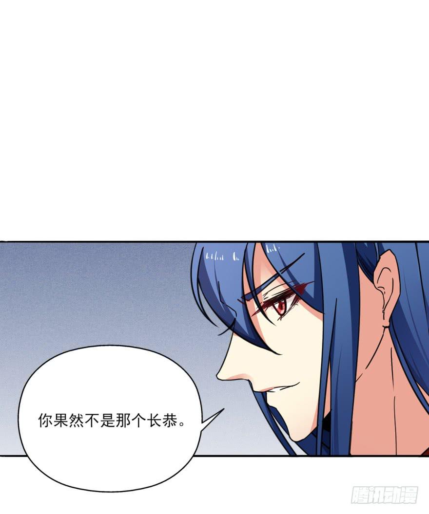 29.-我，来自未来70