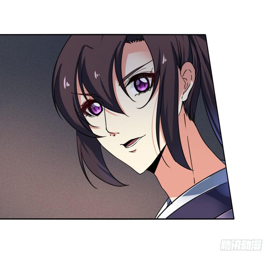 29.-我，来自未来71