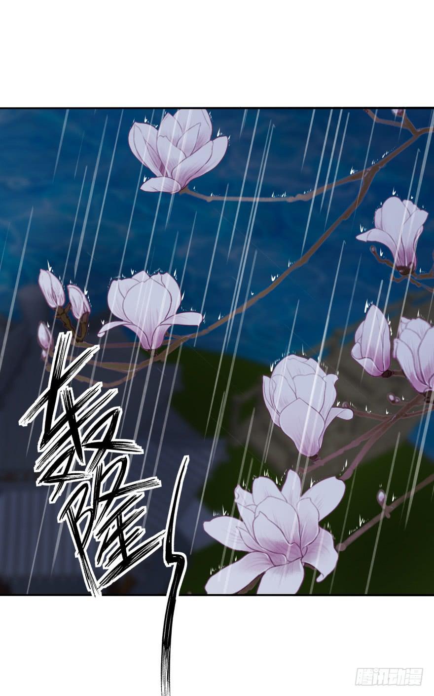 29.-我，来自未来78