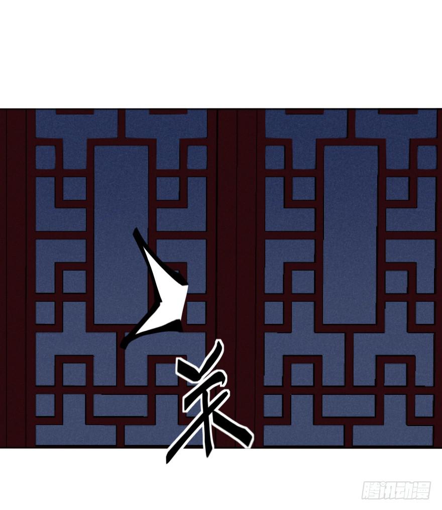 35话-为什么你没来？22
