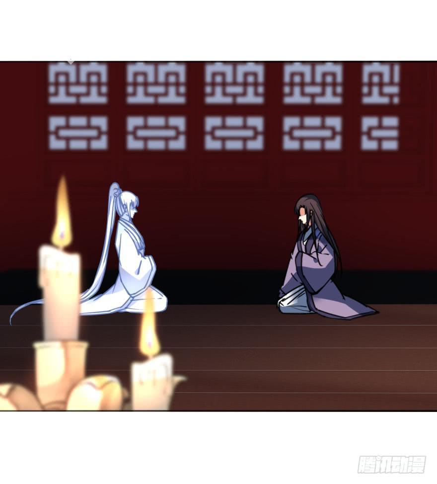 35话-为什么你没来？38