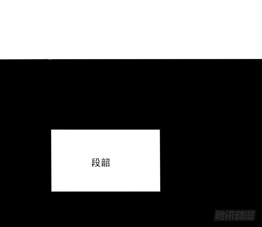 39话-罪魁祸首22