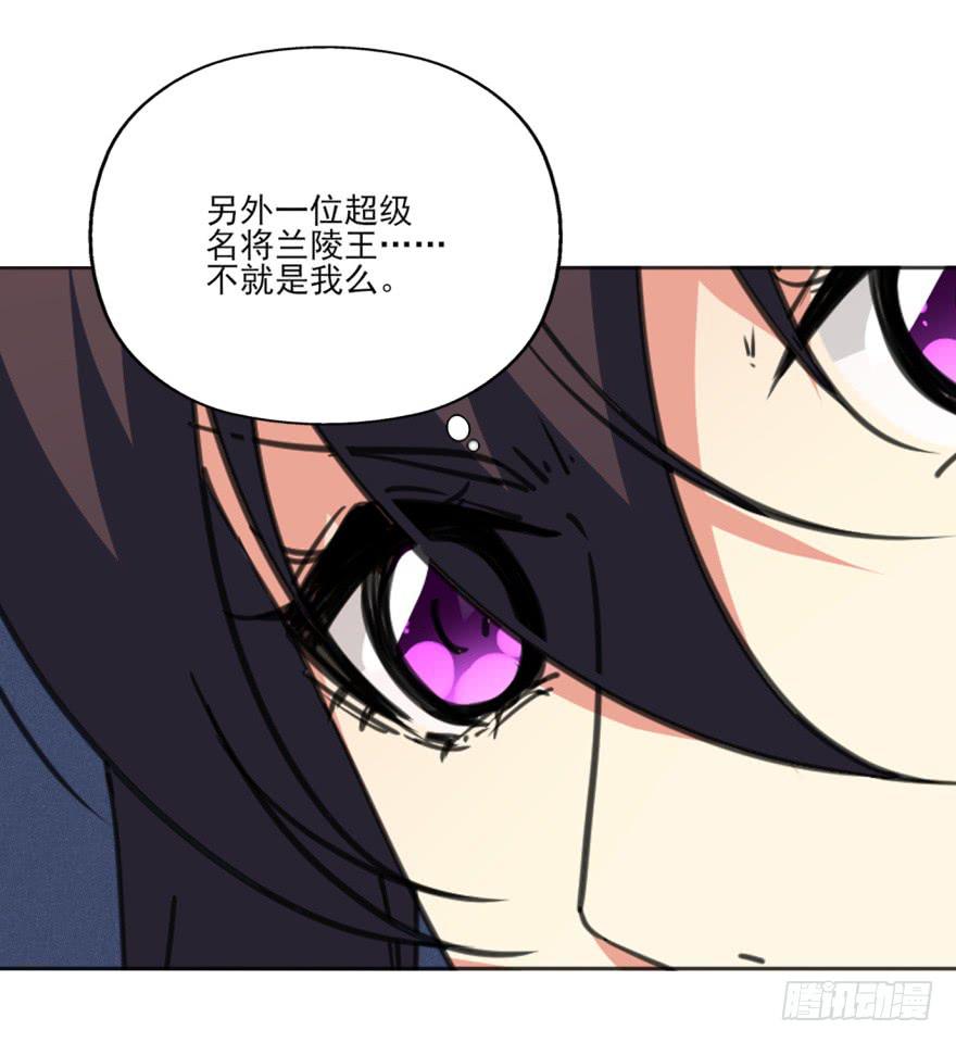 39话-罪魁祸首28