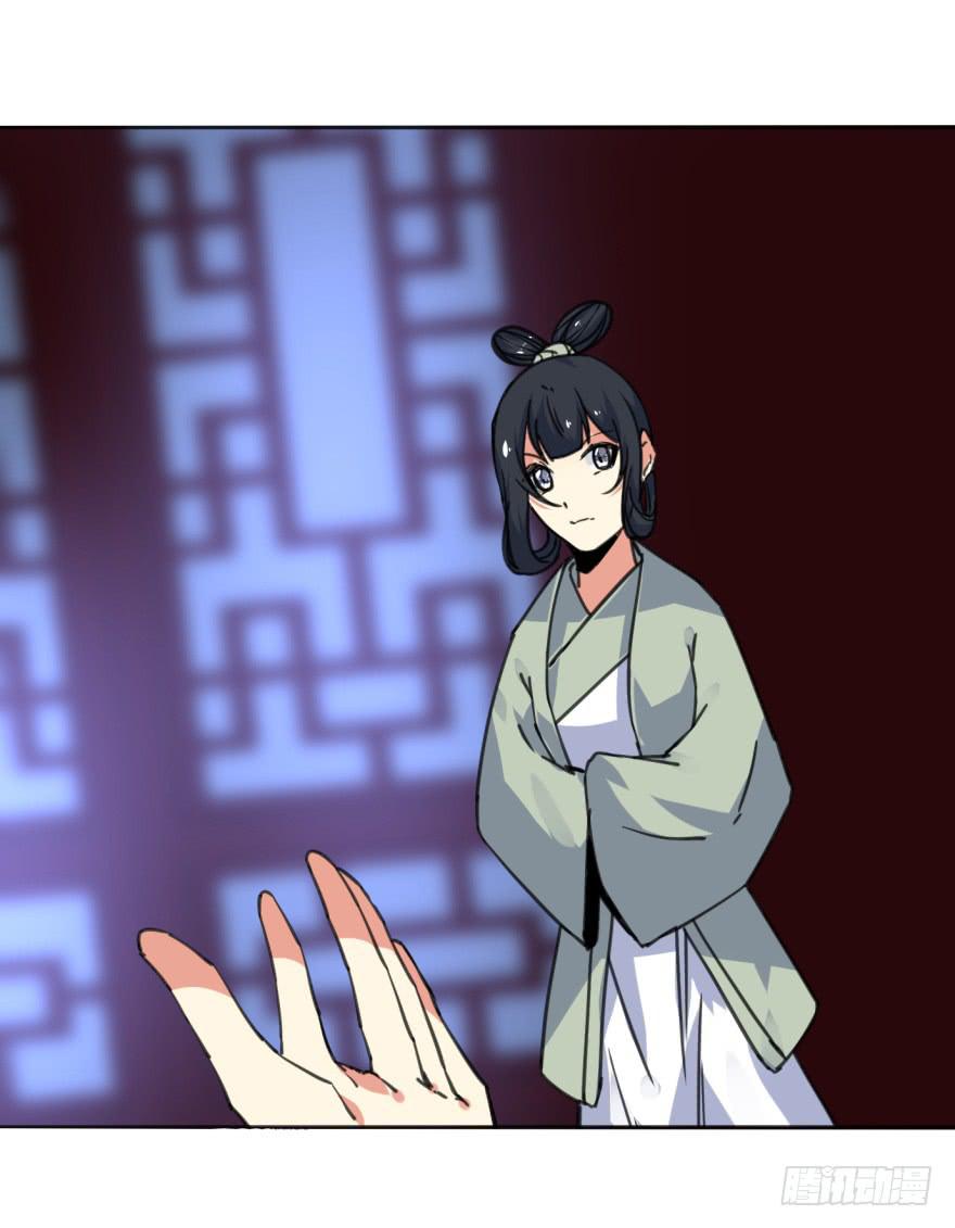 39话-罪魁祸首48