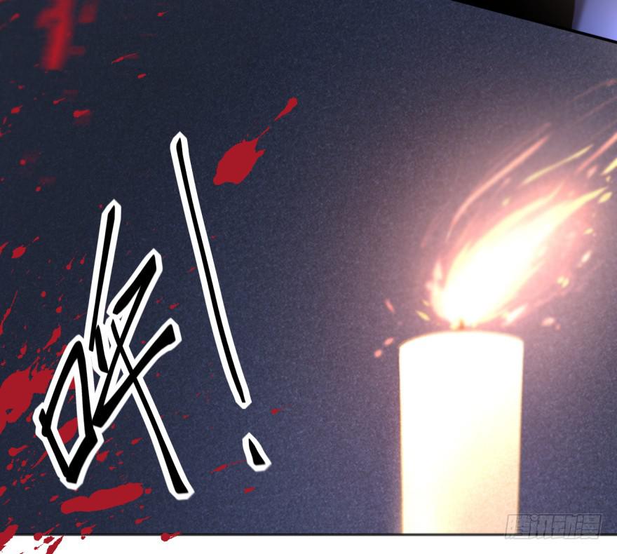 39话-罪魁祸首74