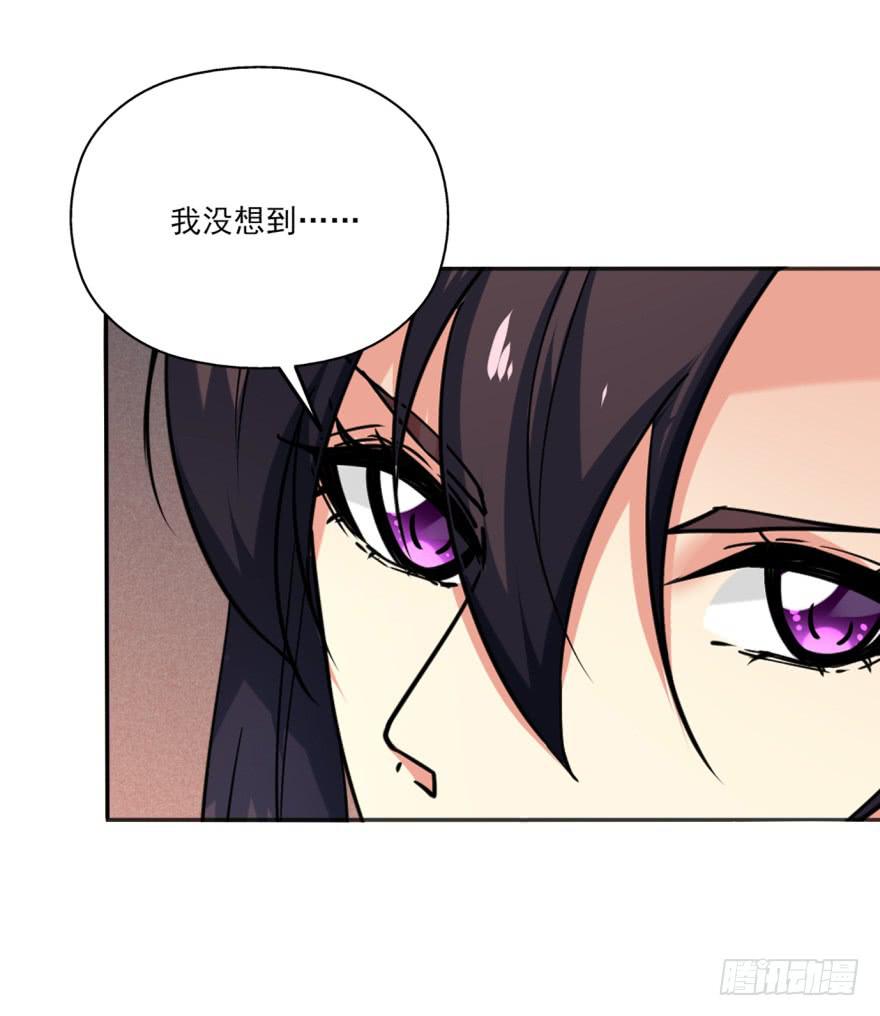 42话-我要让大齐灭亡！下2