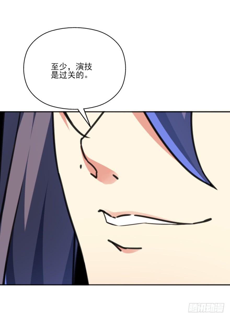 42话-我要让大齐灭亡！下9