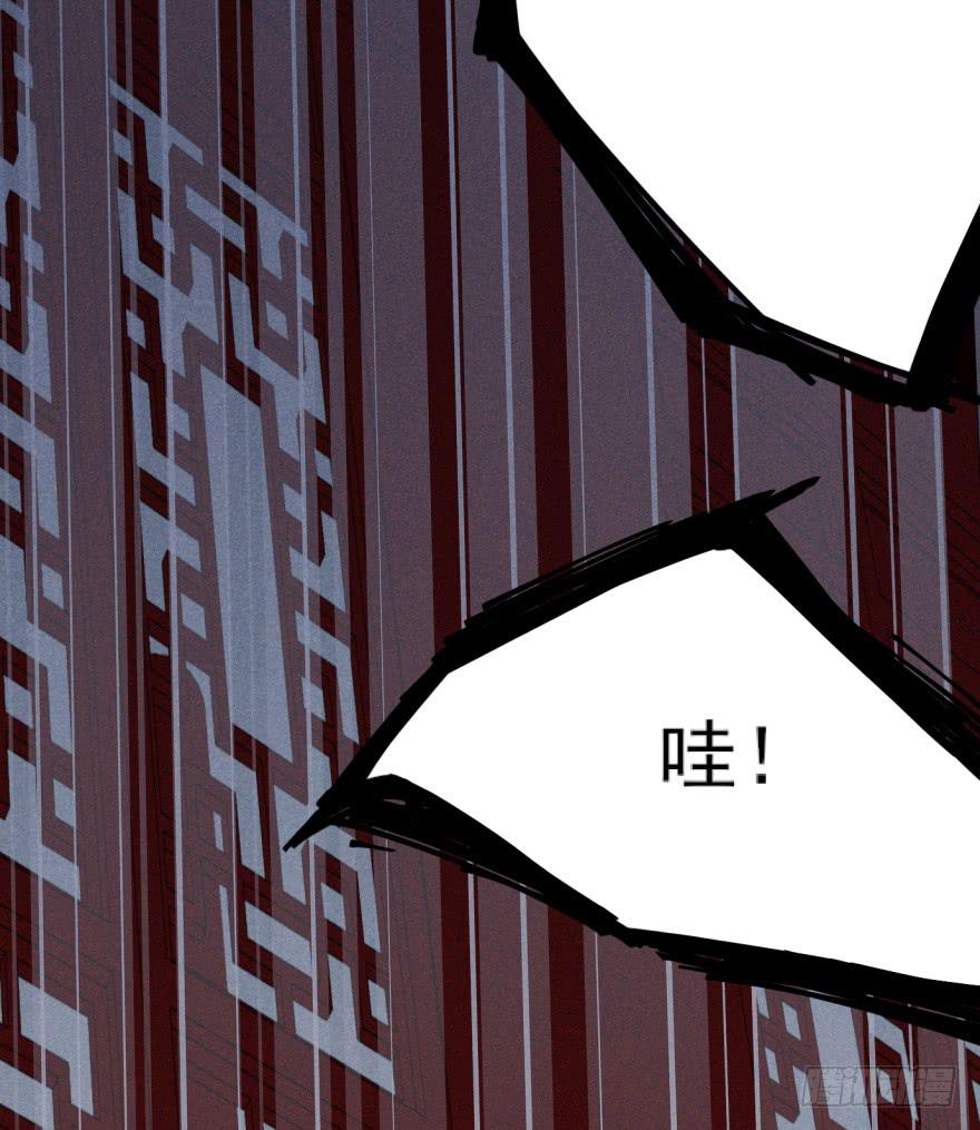 43话-南柯一梦。上45