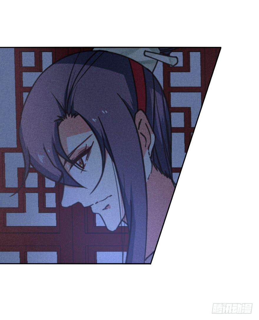 44话-冷血与秘密。上9