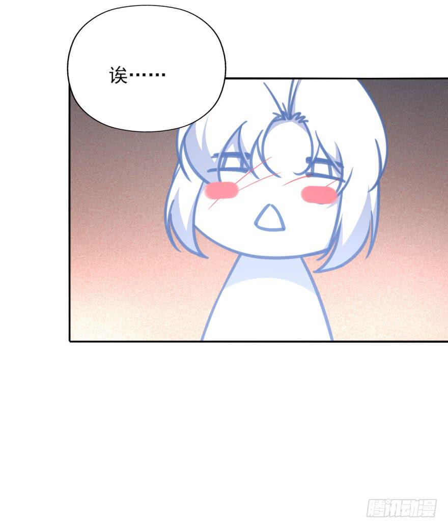 47话-我有办法。下18