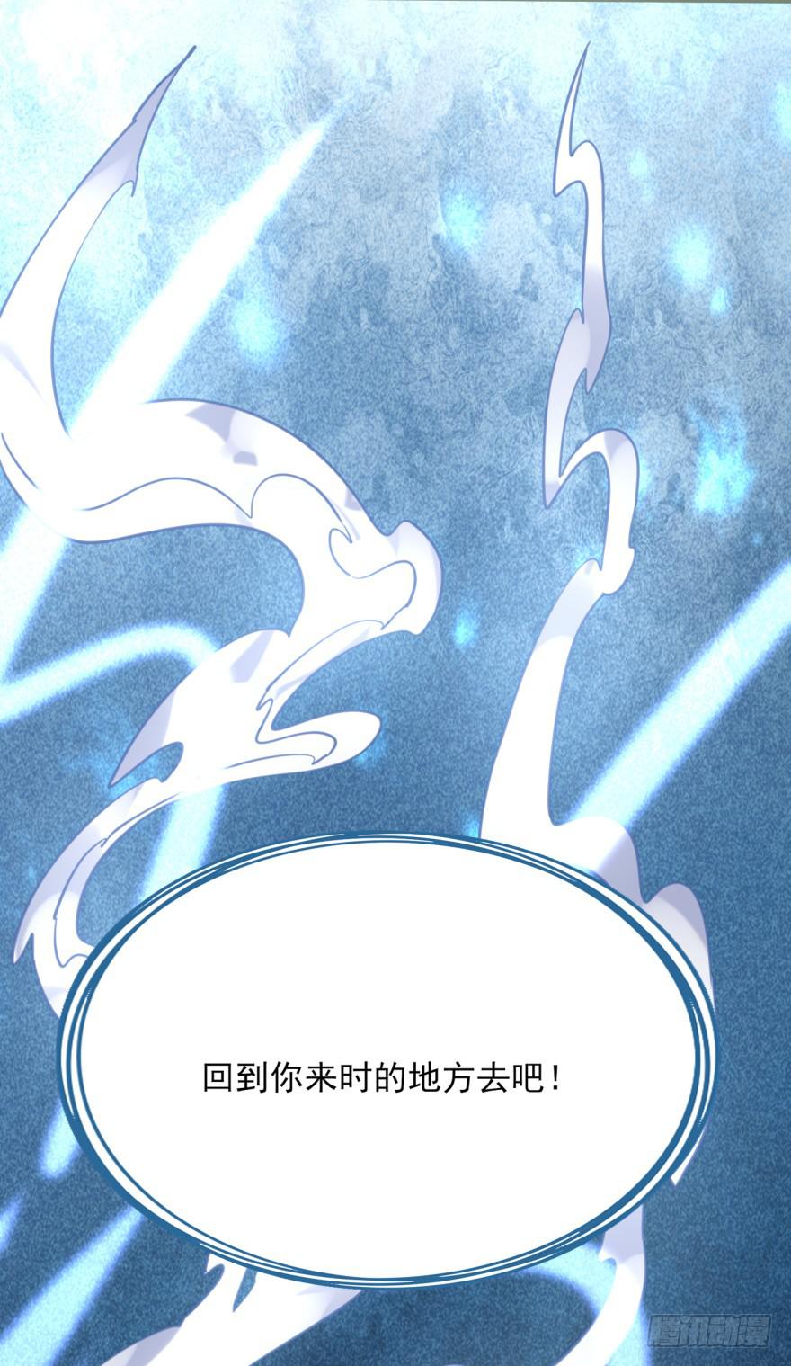47话-我有办法。下6
