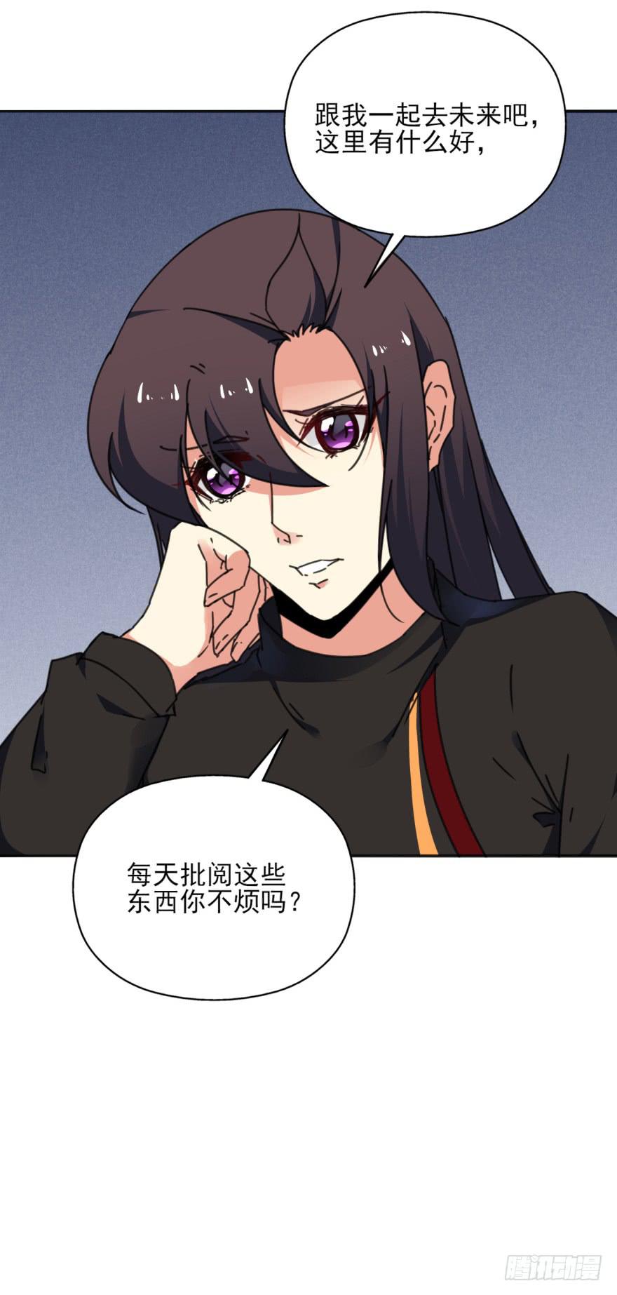 49话-可就是这样的我。上35