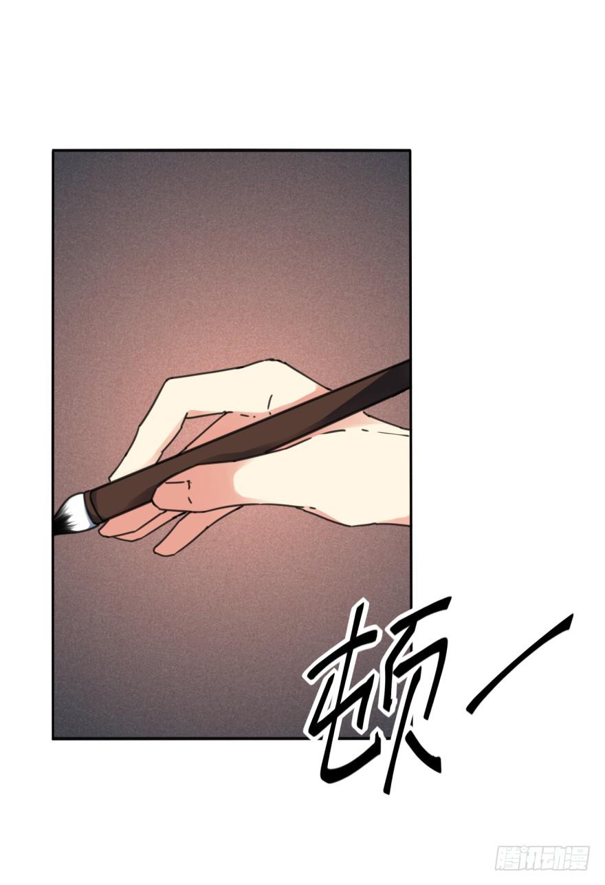 49话-可就是这样的我。上36