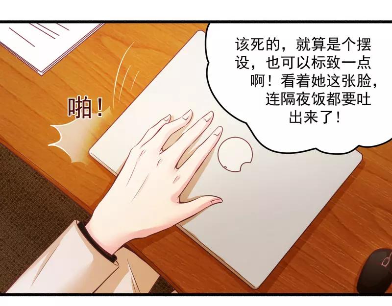 第20话 希望只是噩梦一场10