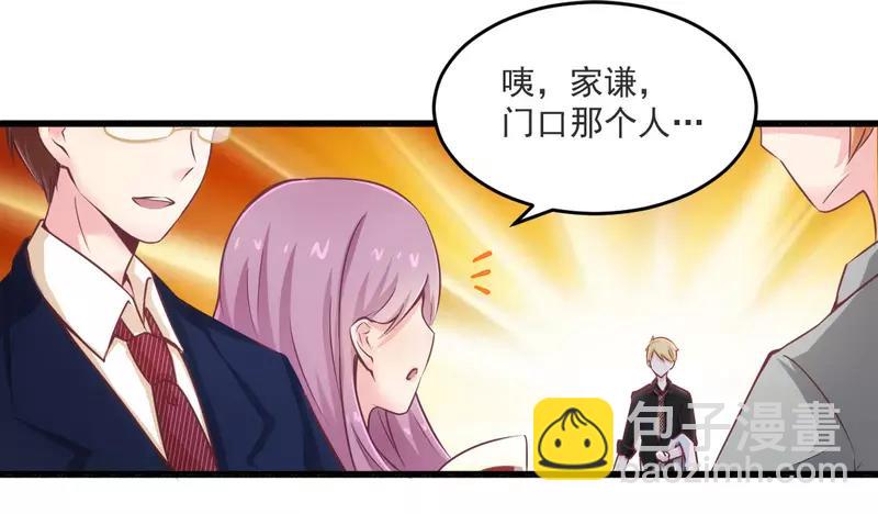 第20话 希望只是噩梦一场26