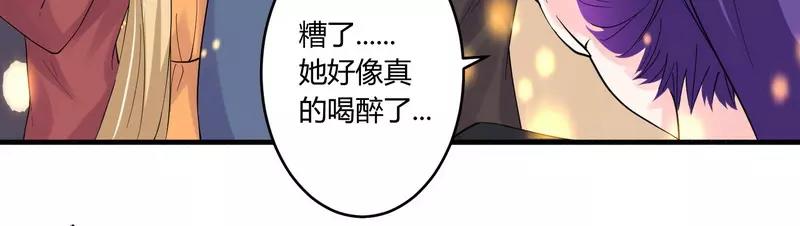 第23话 我的地盘我做主10