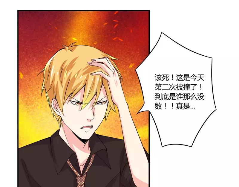 第23话 我的地盘我做主24
