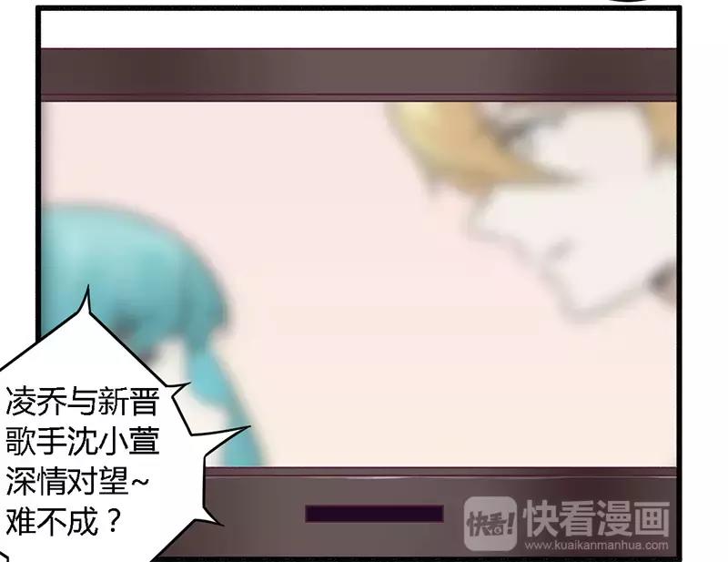 第31话 正合我意2