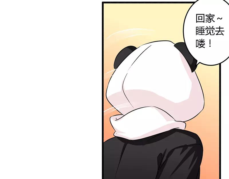 第40话 说到做到！22