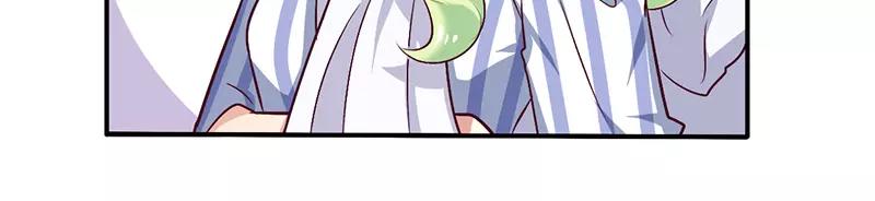 第54话 给彼此一个交代30