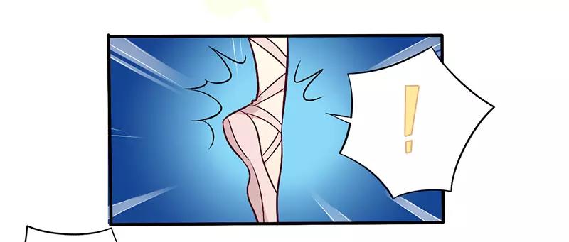 第64话 女朋友？那又是谁29