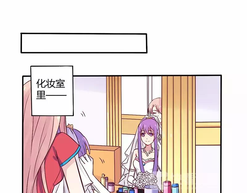 第70话 婚礼！请幸福！0