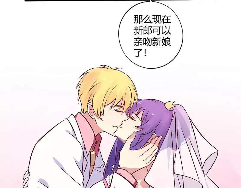 第70话 婚礼！请幸福！31