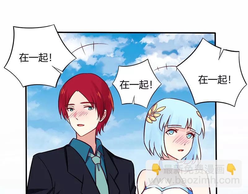 第70话 婚礼！请幸福！44