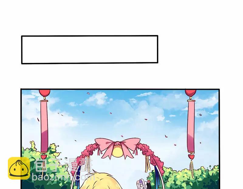 第70话 婚礼！请幸福！9