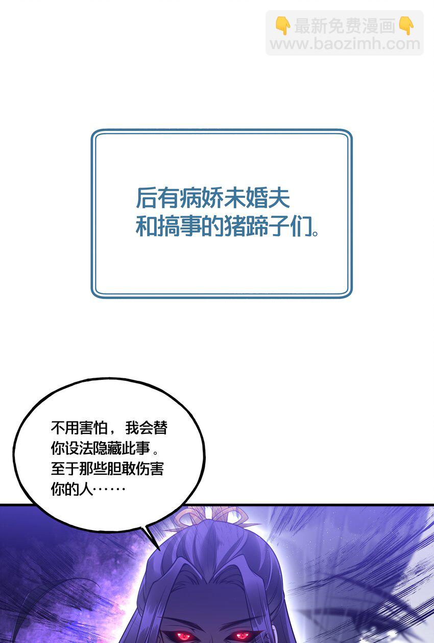 000 预告14