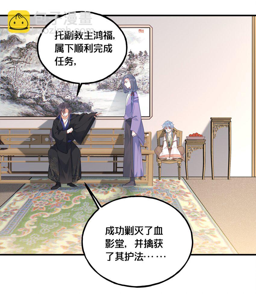 020 与云落的交易25