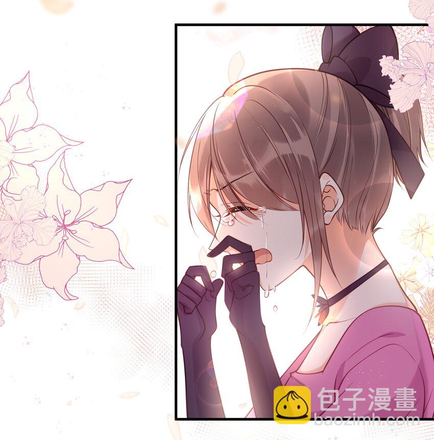 023 你是我的公主17