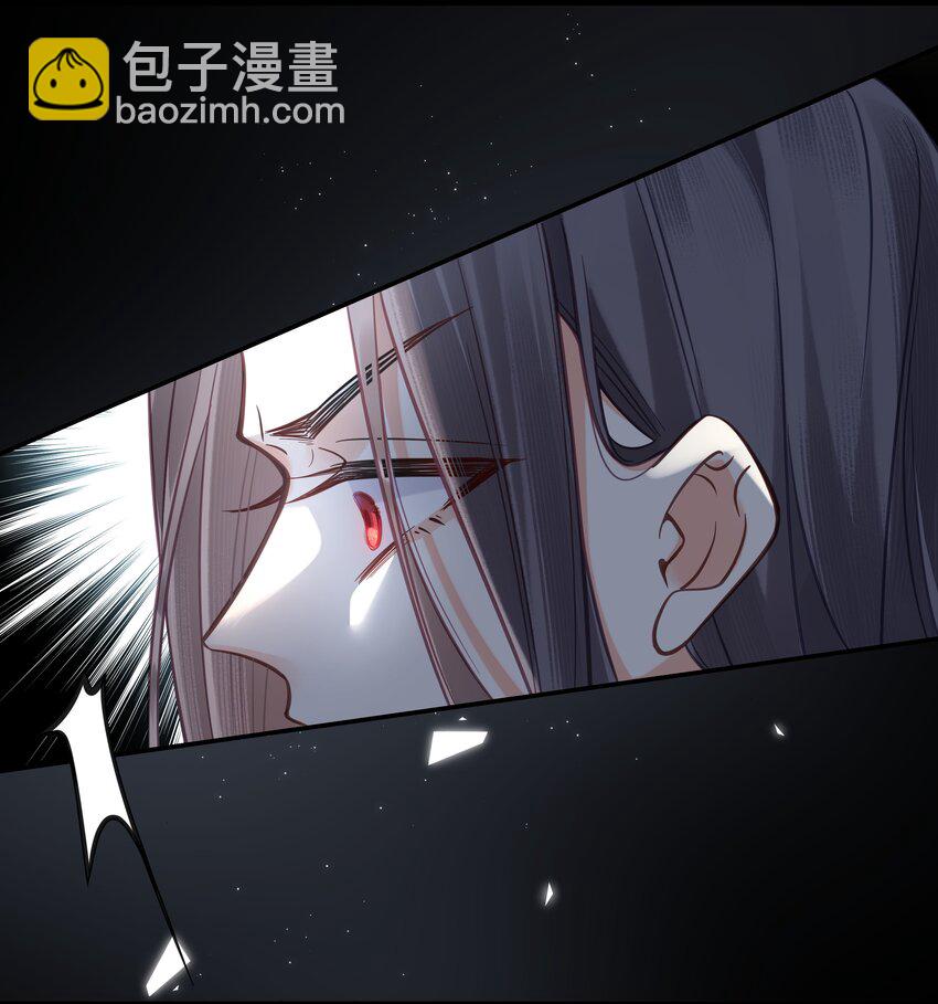 029 我们到此为止13