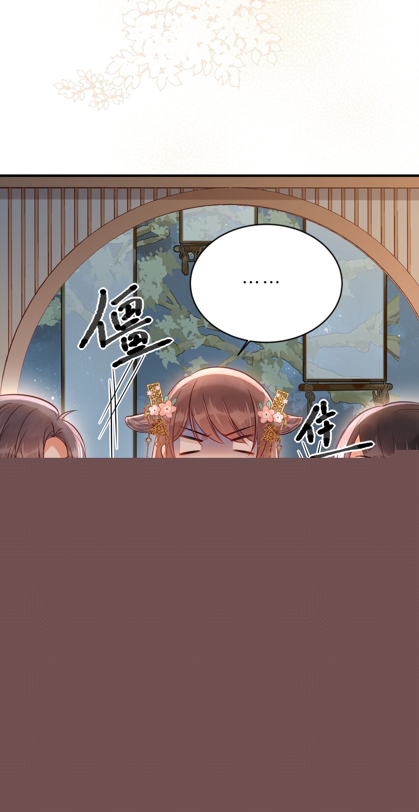 034 埋伏17
