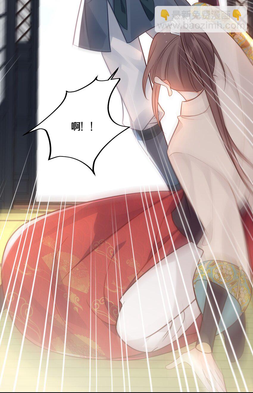 042 我嫁给你18