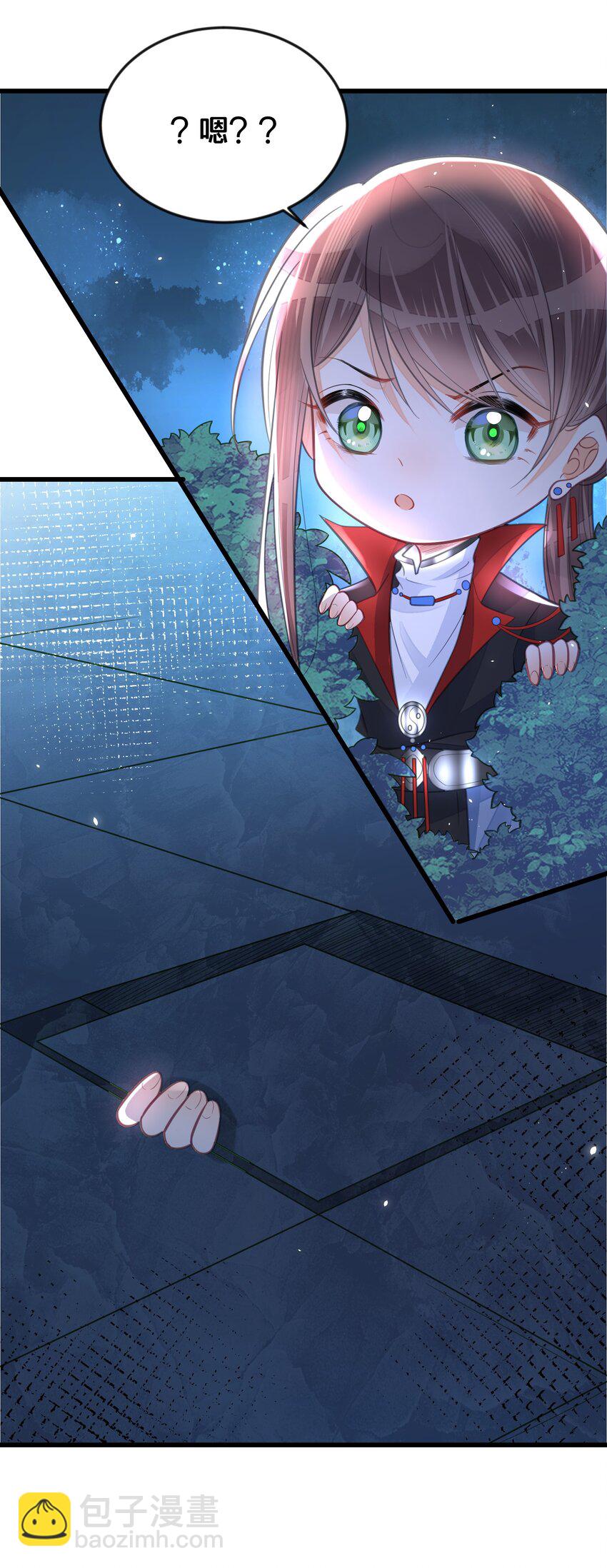 061 威胁12