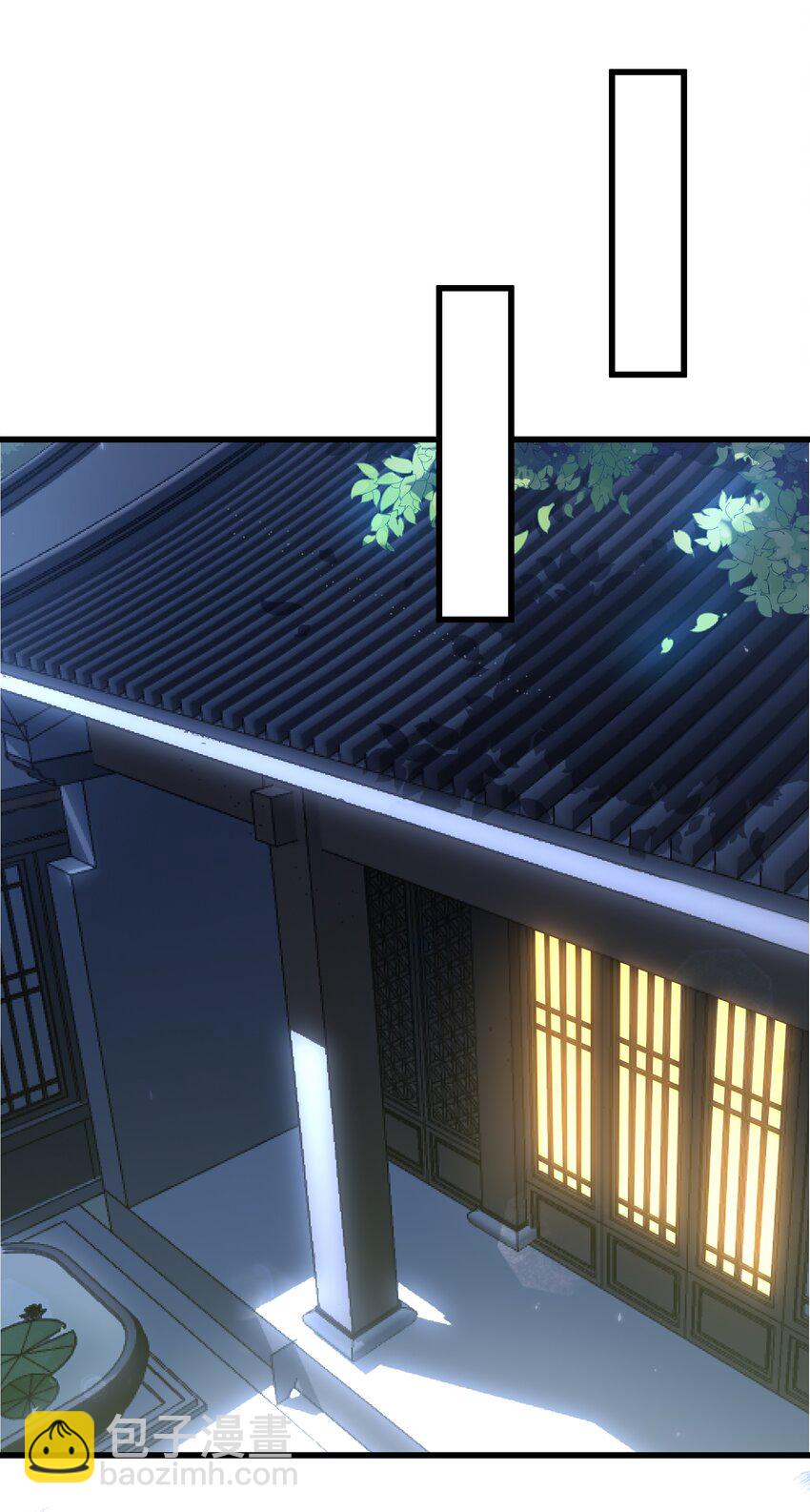 061 威胁15
