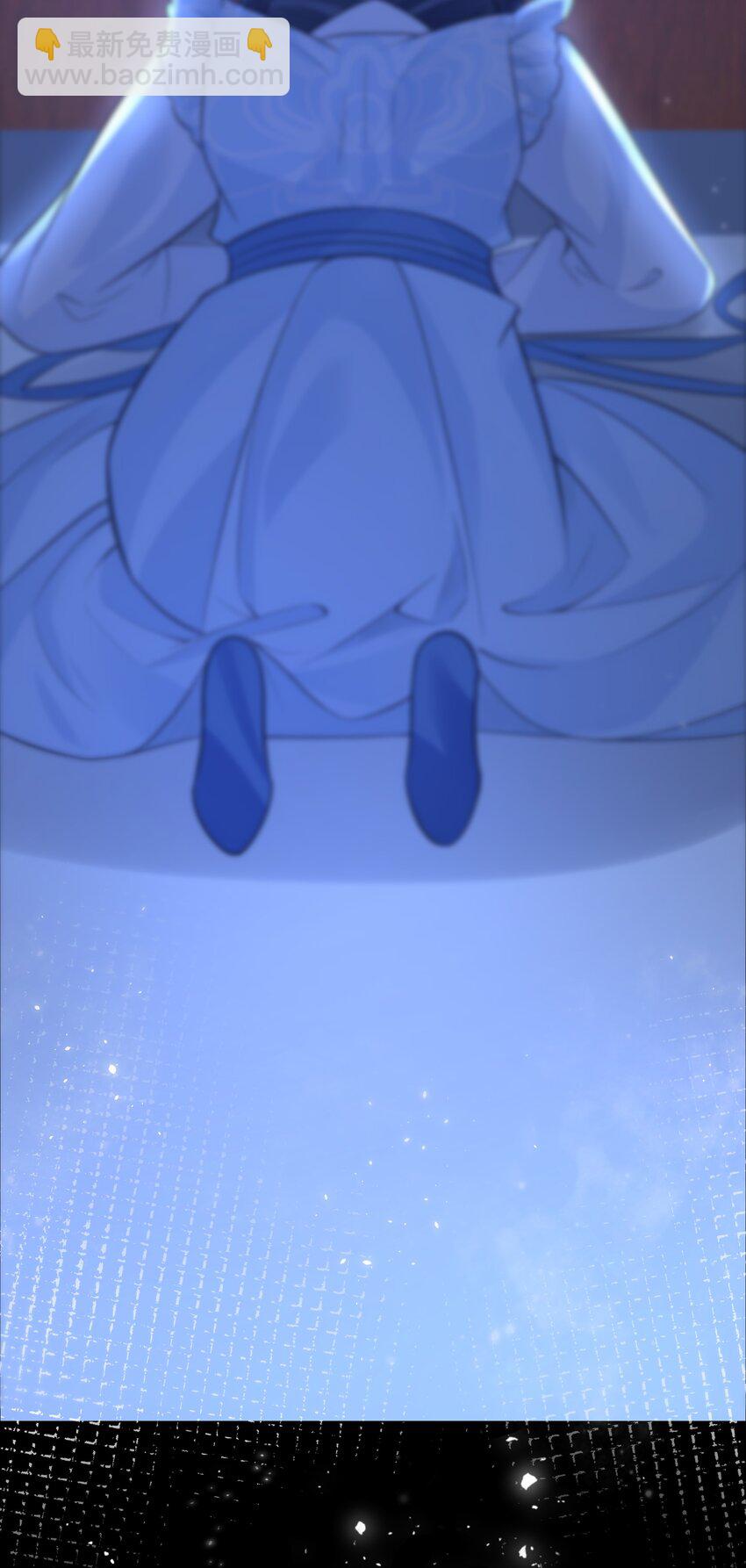 061 威胁29