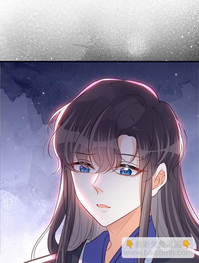 066 异变12