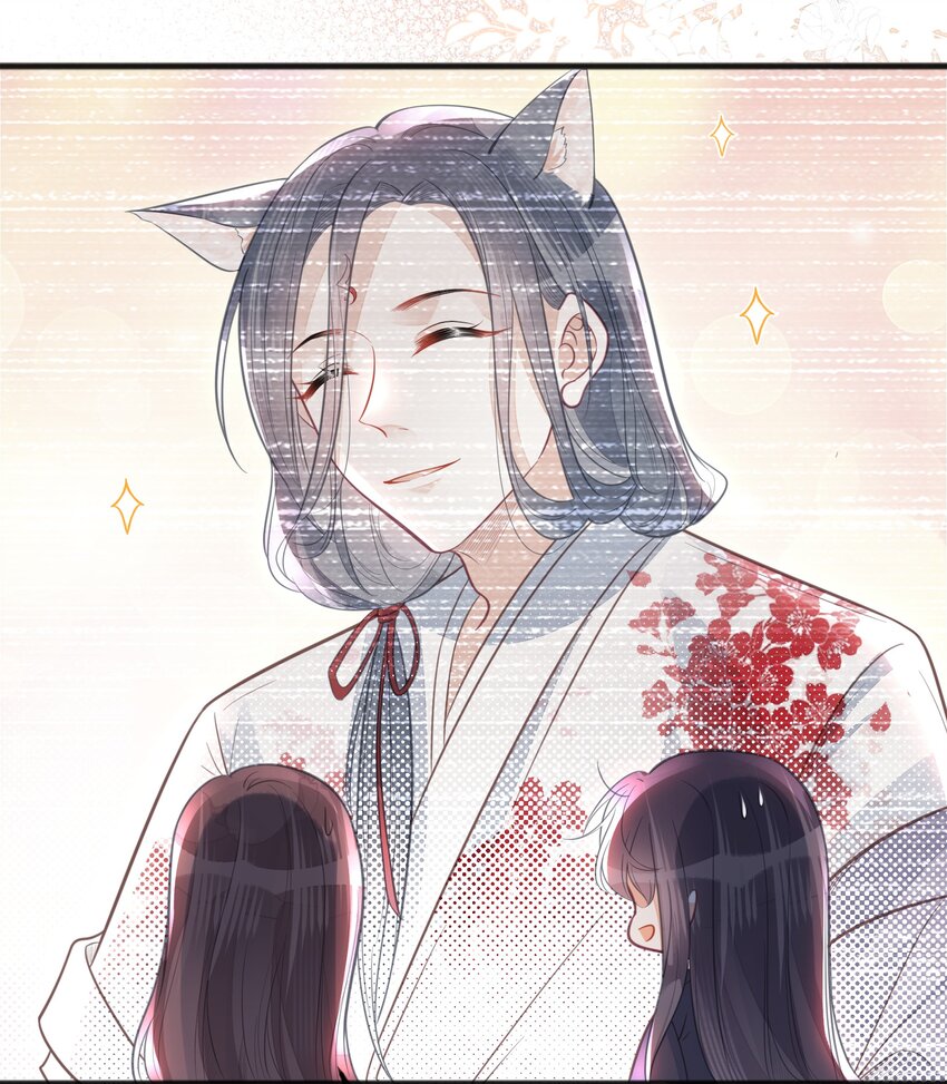066 异变21