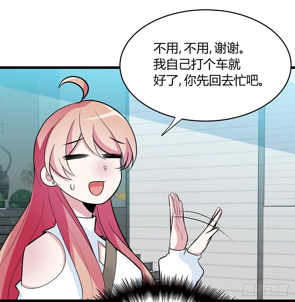 沈影帝的爱慕者1