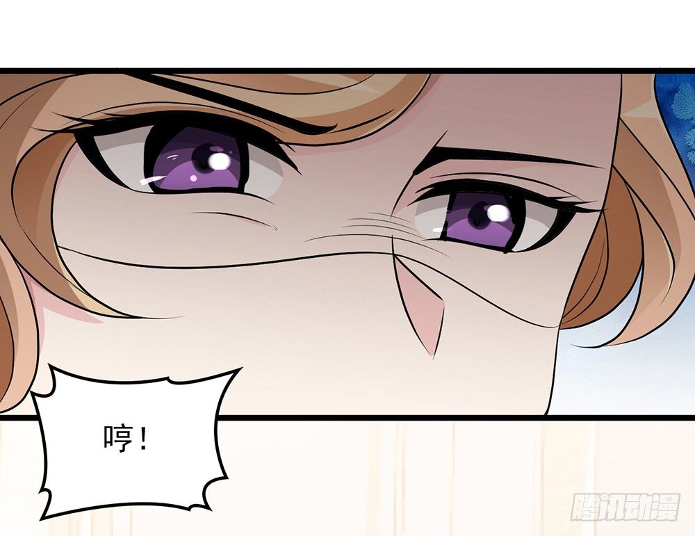 沈影帝的爱慕者13