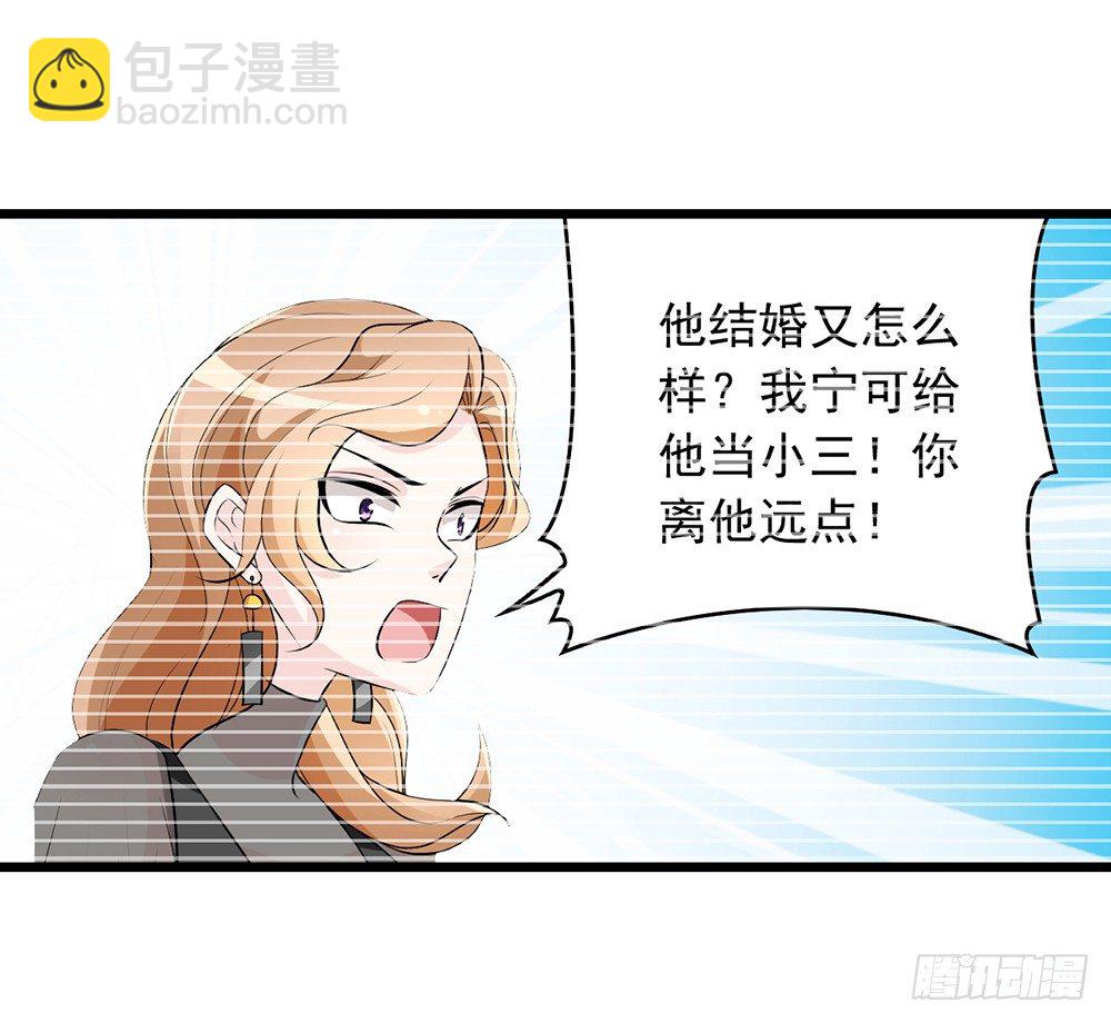 沈影帝的爱慕者17