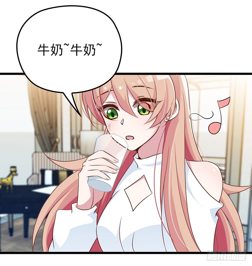 沈影帝的爱慕者29