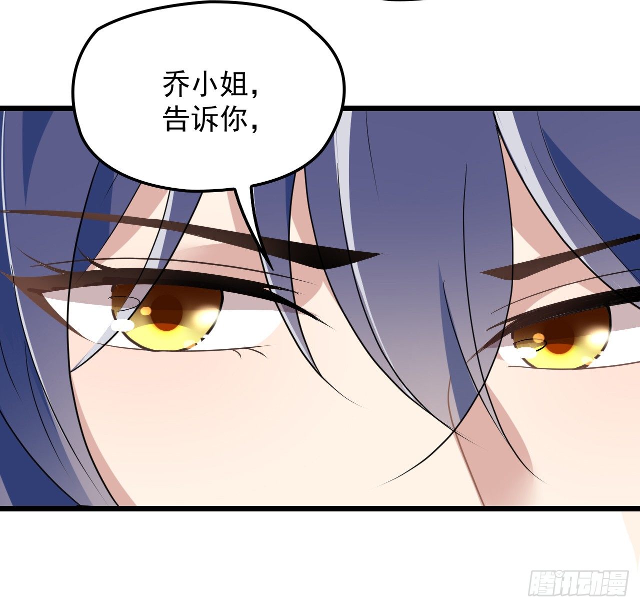 你对我的关心24