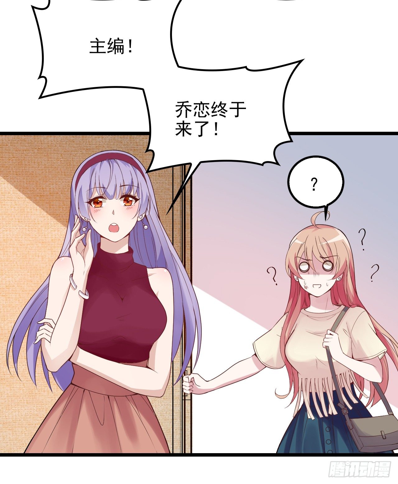 你对我的关心45