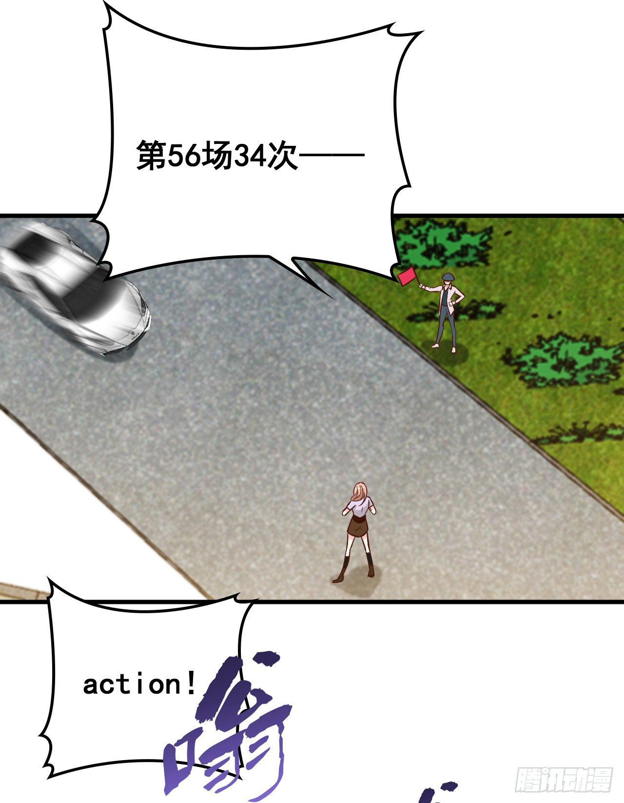 神秘的亲爱的0